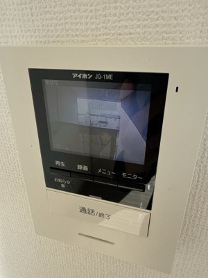 【収納】 | リベラコートⅡ