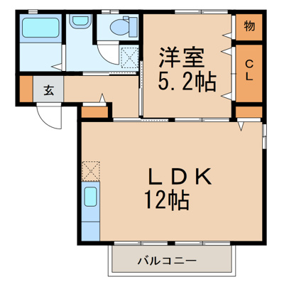 【外観】 | リベラコートⅡ