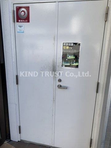 サンガ梅田のその他共用部分