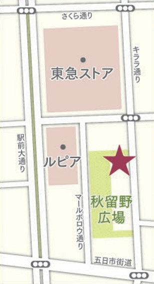 秋川１丁目　100坪　近隣商業地域の地図