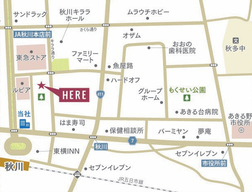 秋川１丁目　100坪　近隣商業地域の地図