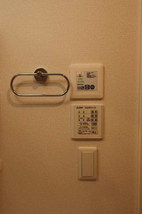 コーポ陽だまりⅡのその他