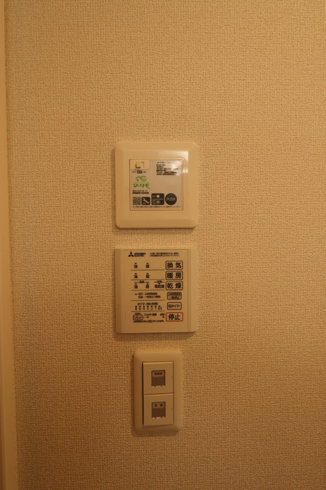 コーポ陽だまりⅡのその他