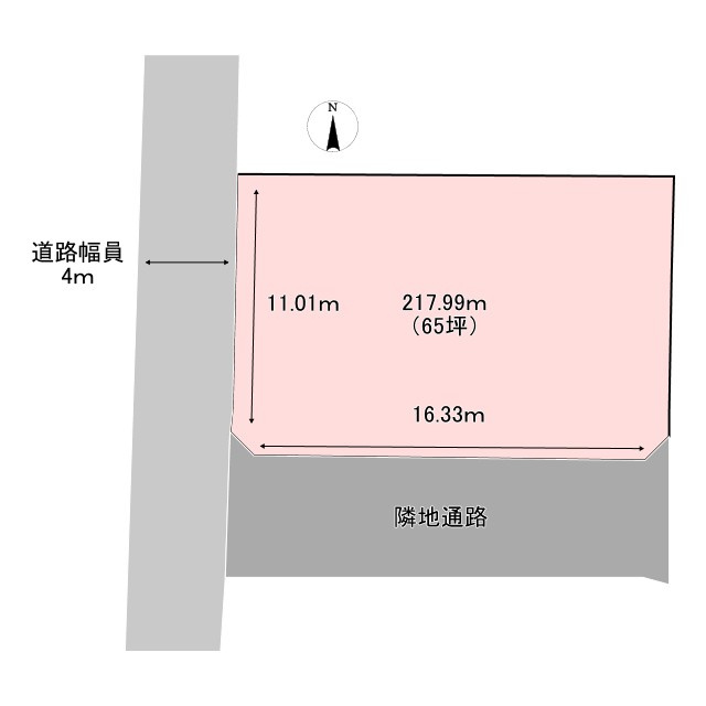 土地　中野市大字岩船