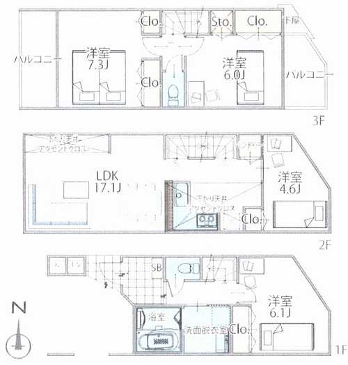 藤沢市川名1丁目Ⅱ　新築戸建全6棟　2号棟の外観