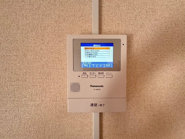 【セキュリティ】 | リヒテン山崎