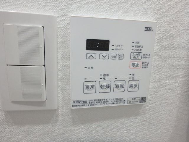 オーキッドレジデンス上野の設備