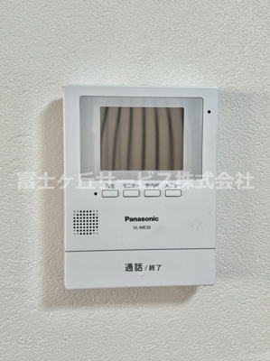 【セキュリティ】 | 富士市天間 中古戸建て | TVモニター付きインターフォンです