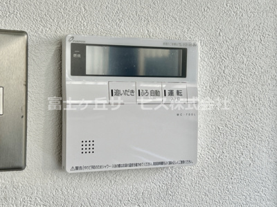 【発電・温水設備】 | 富士市天間 中古戸建て | 発電・温水設備です