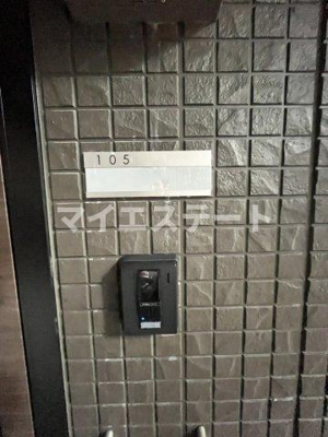 【セキュリティ】 | コンフォール古閑上 | 別部屋写真