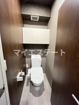 【トイレ】 | コンフォール古閑上 | 別部屋写真