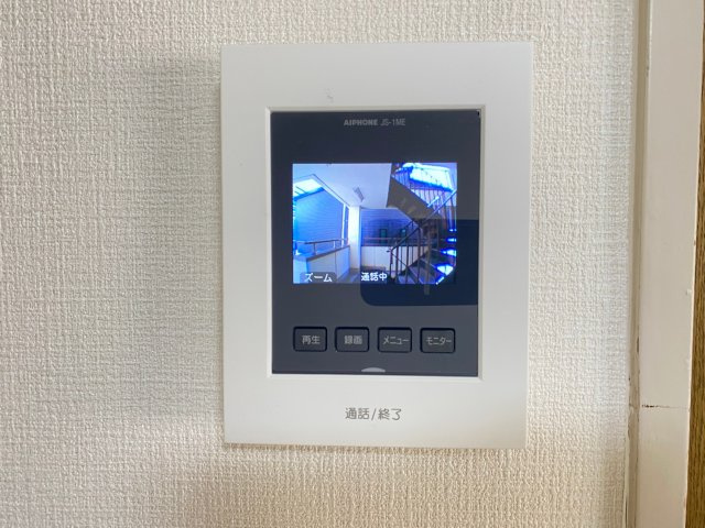 【セキュリティ】 | エストブラン