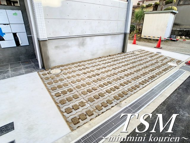 リアフラッツ香里園ＳＯＵＴＨのその他共用部分