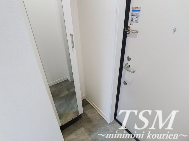 リアフラッツ香里園ＳＯＵＴＨの収納|シューズボックス