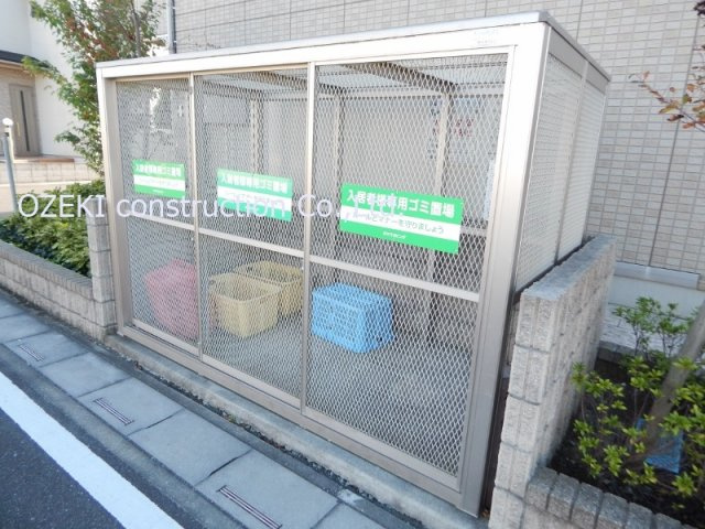 フォレスト ガーデンのその他共用部分