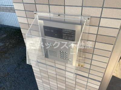 【その他】 | ユーミーハーバービュー