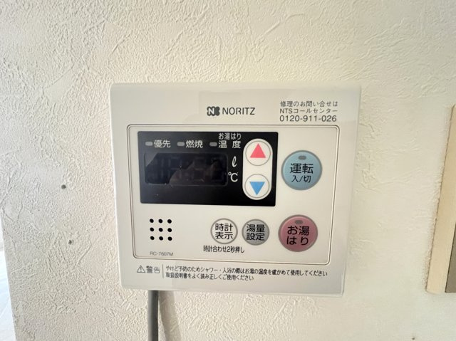 リベラルフクダの内装