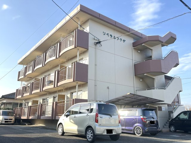 リベラルフクダの外観
