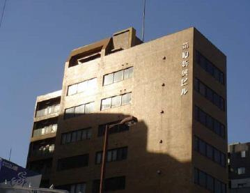 大阪市北区浪花町の事務所