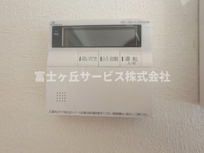 【発電・温水設備】 | 浜松市中央区曳馬4丁目 新築一戸建て 3号棟 | 温水設備です