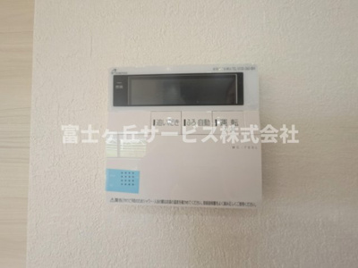 【発電・温水設備】 | 浜松市中央区曳馬4丁目 新築一戸建て 4号棟 | 温水設備です