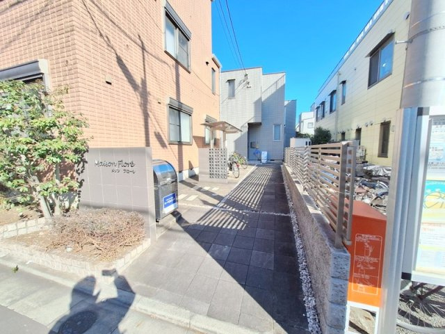 メゾン　フローレのその他共用部分