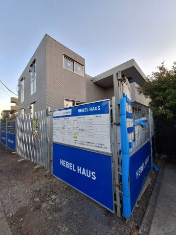 ハウスフロイデのその他共用部分