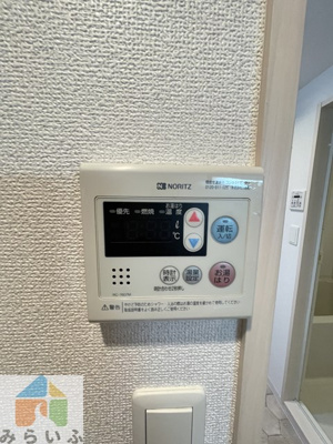 【設備】 | イースタンヒルズ覚王山
