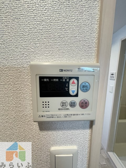 【設備】 | イースタンヒルズ覚王山