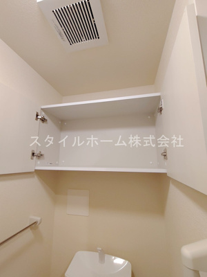 【トイレ】 | ウェストテラス大西 | 別部屋写真です。