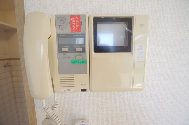 【セキュリティ】 | HPに初期費用掲載！「プライスホーム」で検索！エステートモア・平尾公園通り