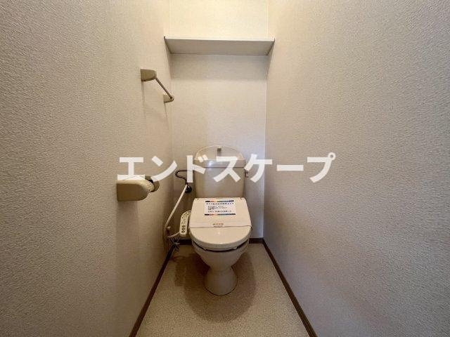 サンライズヒル　Ａのトイレ|高崎、前橋エリアのお部屋探しはエンドスケープまで！お客様の理想お聞かせ下さい♪