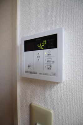 【設備】 | ハウスK | 給湯器