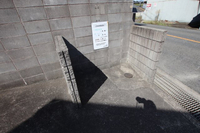 【その他共用部分】 | ハウスK | 敷地内ゴミ捨場