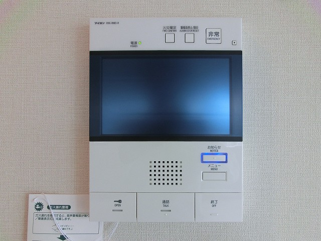 プライマル浅草言問通のセキュリティ