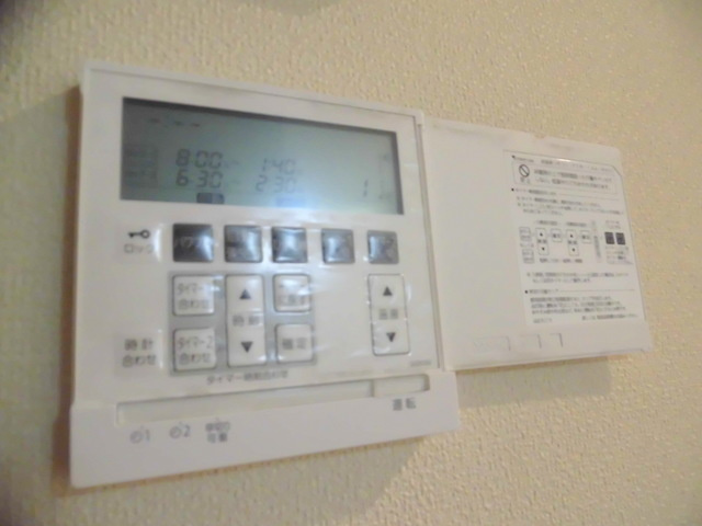 上北沢４丁目メゾンの設備|足元が温かくなる床暖房