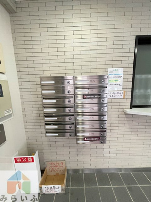 【その他共用部分】 | サン・東山公園ウエスト