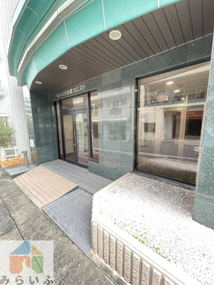 【エントランス】 | サン・東山公園ウエスト