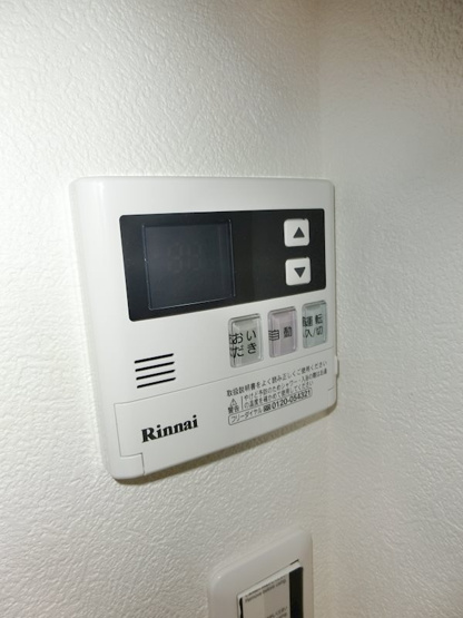 【設備】PLEIN SOLEIL 東雲本町