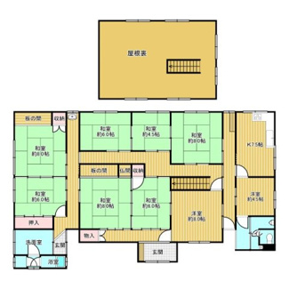 【間取り】 | 南あわじ市神代富田・一戸建 | 図面と現況が異なる場合は現況優先です。※敷地内に他３棟ございます。