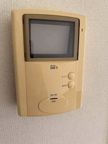 メゾン旭が丘A棟のセキュリティ