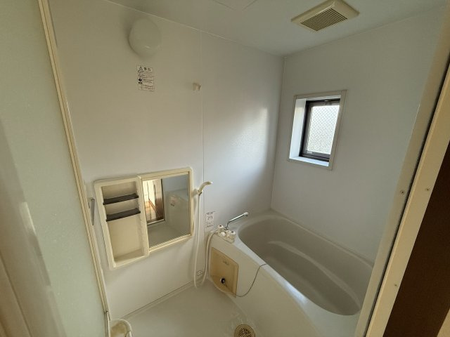 メゾン旭が丘A棟の浴室