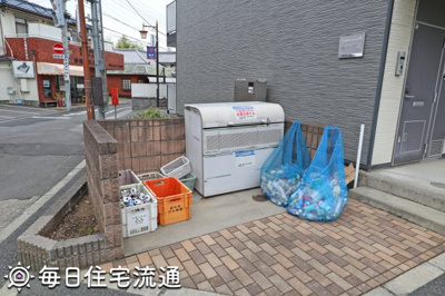 【その他共用部分】 | マウンフィール