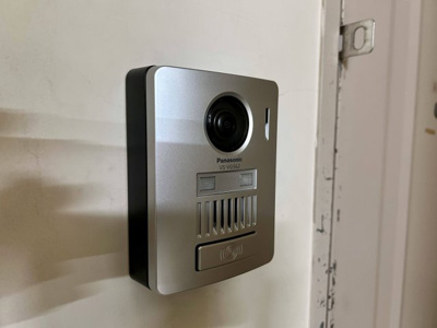 【セキュリティ】 | 岩崎ビル