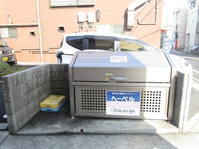 Ｇｏｌｄ　Ｌｉｆｅのその他共用部分|★入居者専用ゴミストッカー★