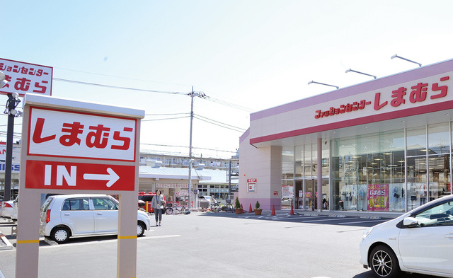 Ｇｏｌｄ　Ｌｉｆｅのその他|ファッションセンターしまむら江戸川区役所前店