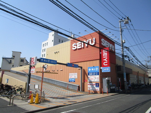 Ｇｏｌｄ　Ｌｉｆｅのその他|西友