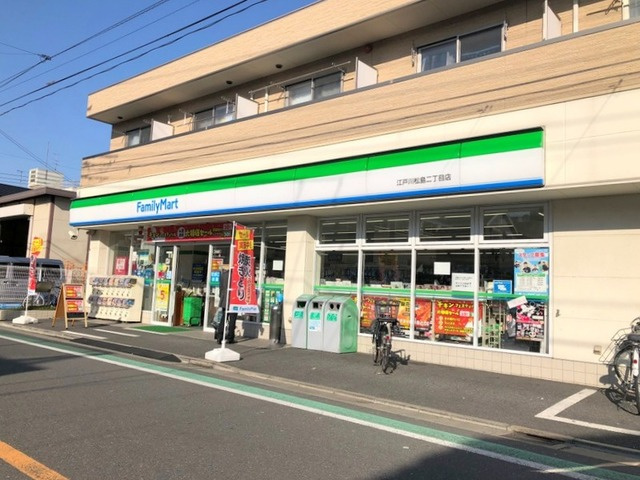 Ｇｏｌｄ　Ｌｉｆｅのその他|ファミリーマート
