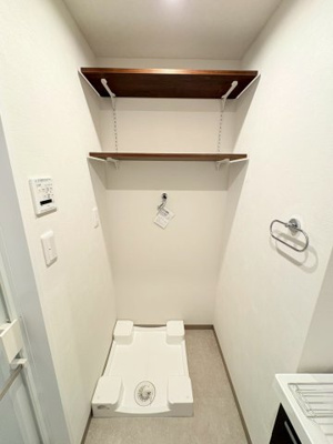 【洗面所】 | エソール陽東