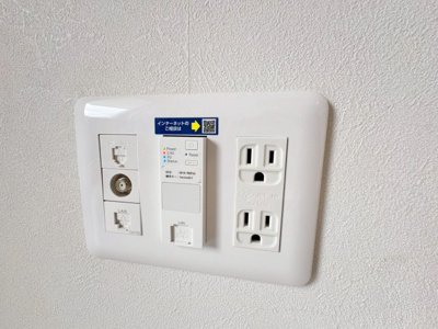 【設備】 | エソール陽東